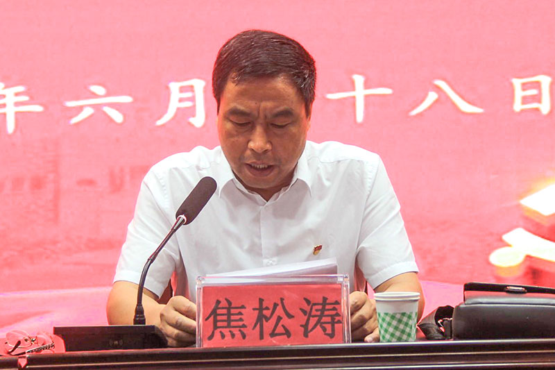 南阳示范区焦松涛