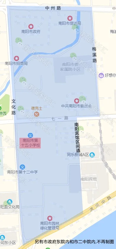 <a href='http://www.nyedui.com/tags/南阳市十五小/' target='_blank'><u>南阳市十五小</u></a>学区地图