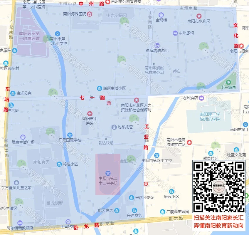 <a href='http://www.nyedui.com/tags/南阳二十二中/' target='_blank'><u>南阳市二十二中</u></a>学区地图