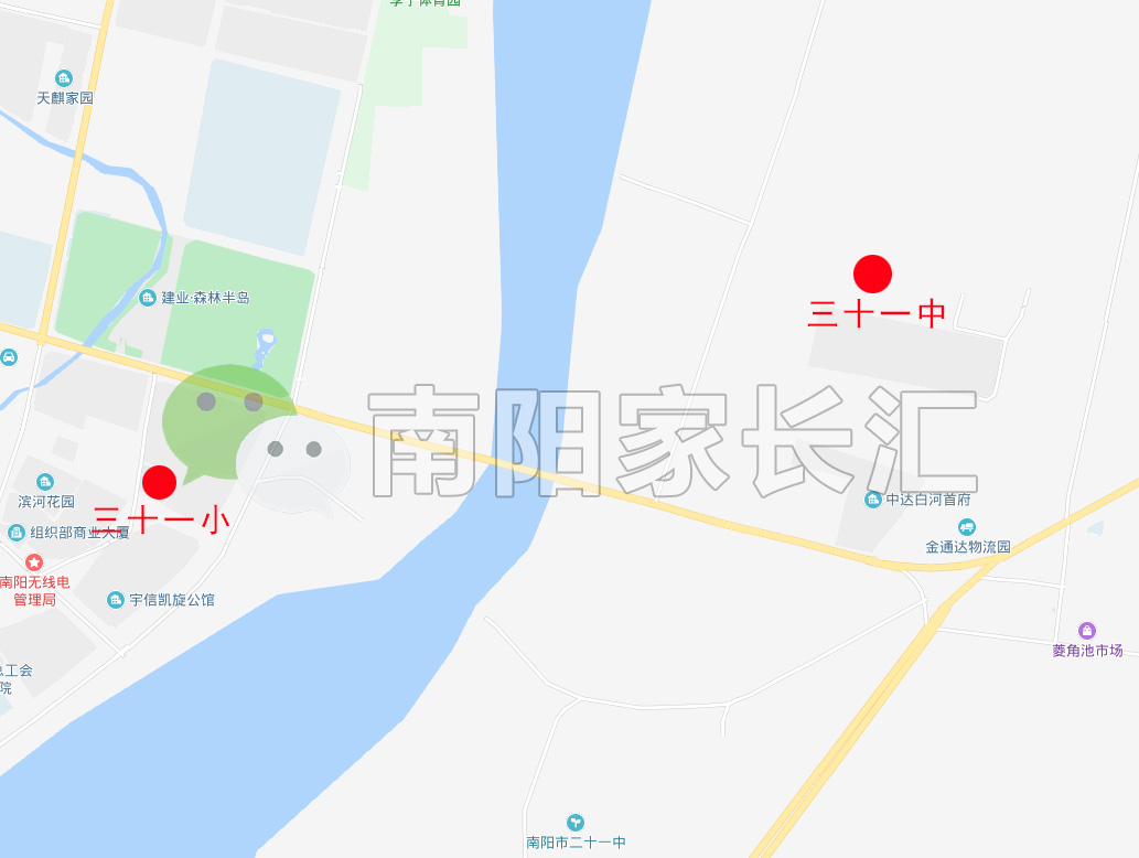 南阳市三十一中