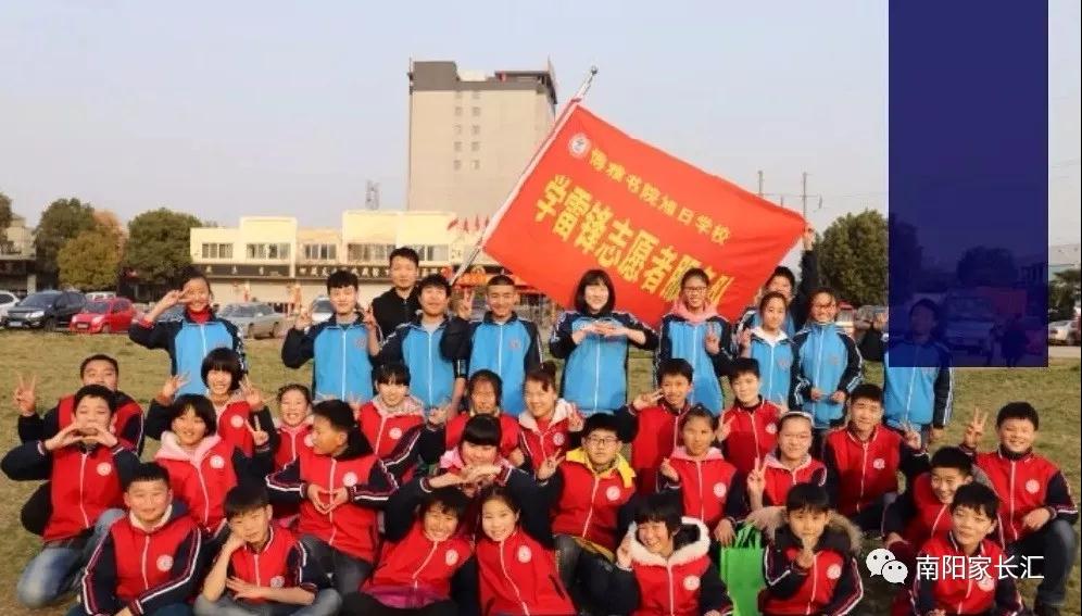 <a href='http://www.nyedui.com/tags/南阳博雅书院/' target='_blank'><u>南阳博雅书院</u></a>