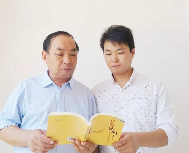 南阳市淅川县方兴华、方书典