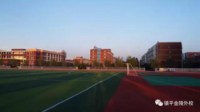 镇平县金陵外国语学校