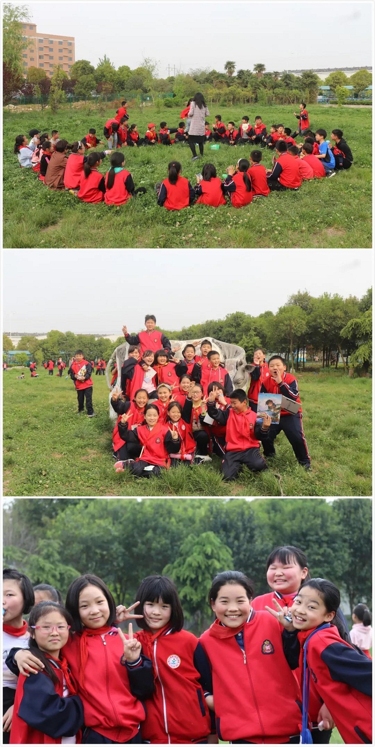 南阳博雅旭日小学生