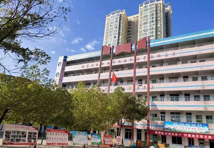 南阳荣昌小学