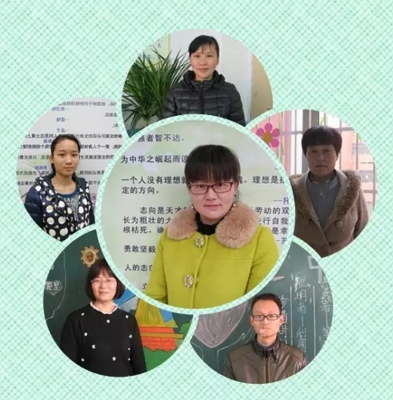 南阳新世纪实验学校教师