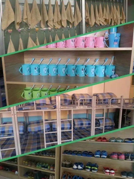 南阳新世纪实验学校宿舍