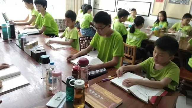 南阳观谦学堂