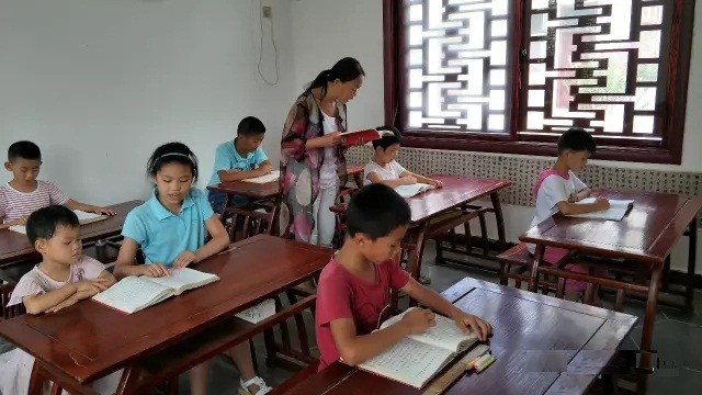 南阳参谦学堂课堂