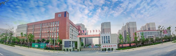 南阳市姜营小学