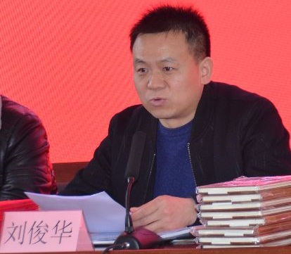 南阳市第三完全学校高中部校长