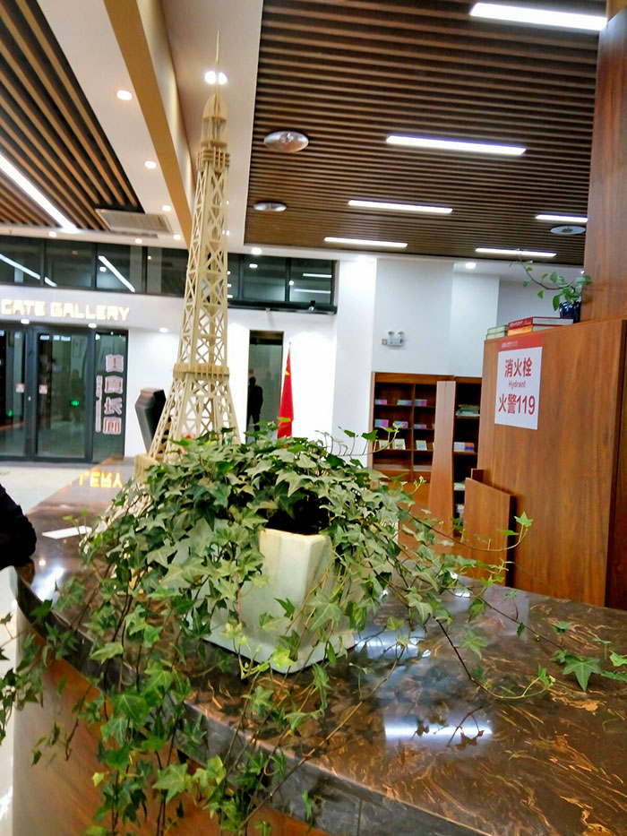 南阳市梅溪沙生活书店内景