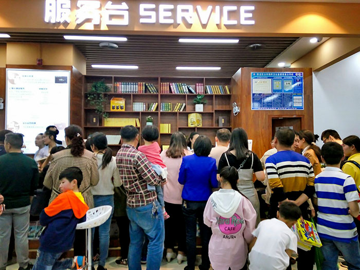 南阳市梅溪沙生活书店收银台