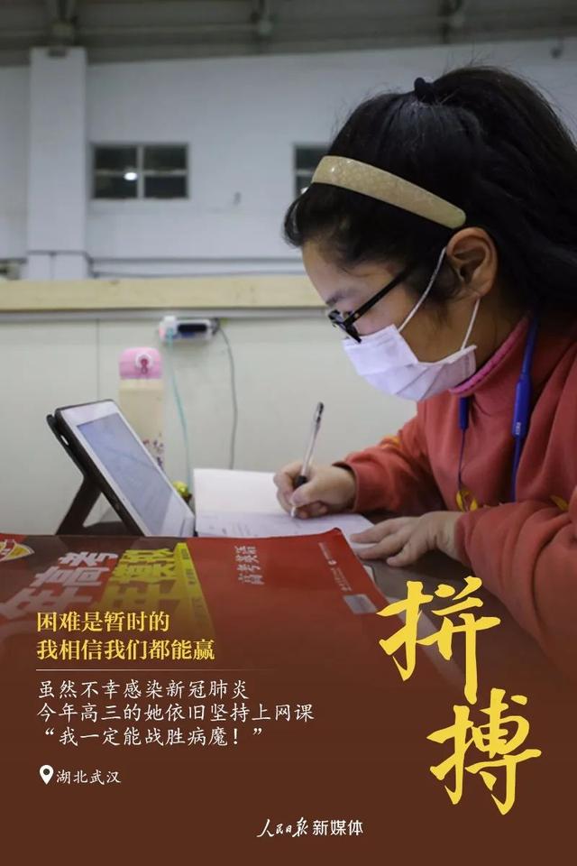 西峡一高免费为全校8745名学生邮寄新教材