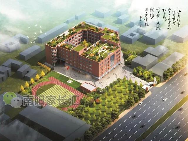 公示：光武路六十七小综合教学楼建设项目