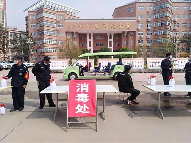 现场：南阳一中返校复学首日全流程：贴心、放心