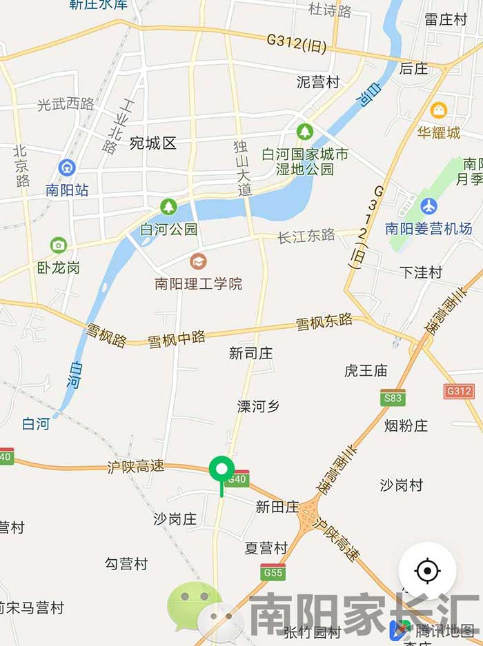 南阳市第二十完全学校