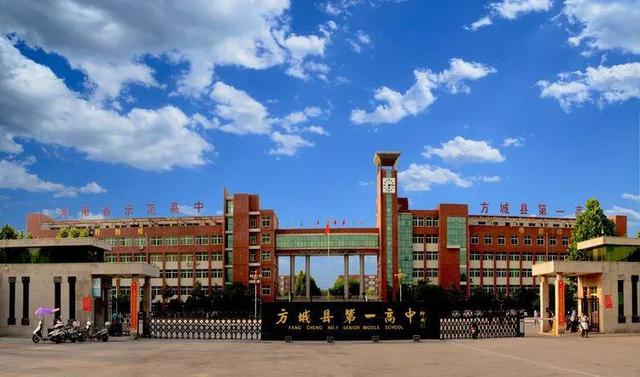 莒县一中中考分数线2020_莒县第一中学录取分数线_莒县一中录取分数线