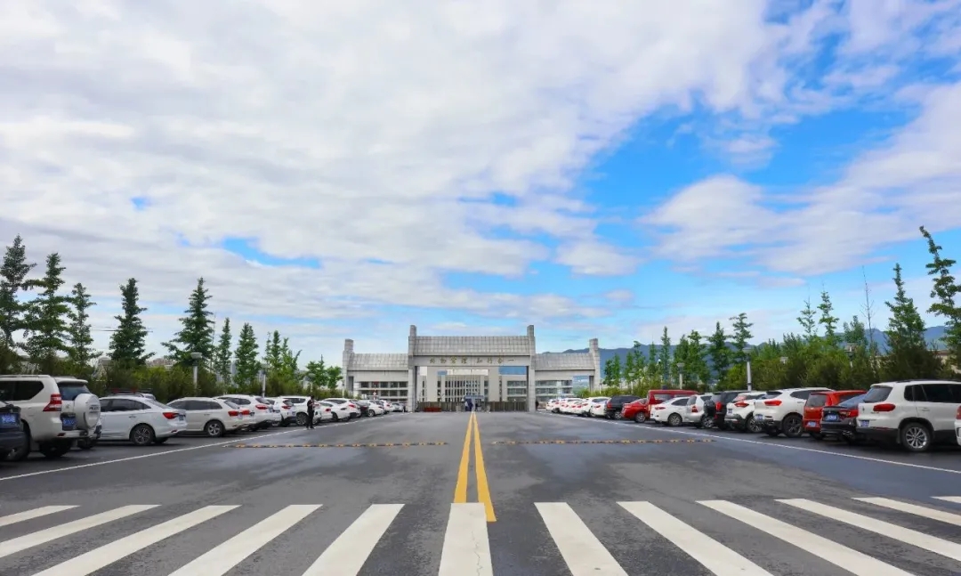 南阳职业学院