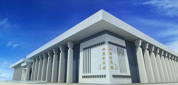南阳市科技馆