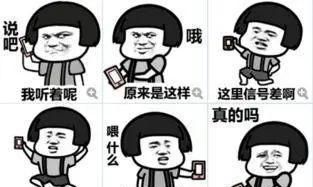 南阳小升初时间将至，看这些家长们的另类破局之道！
