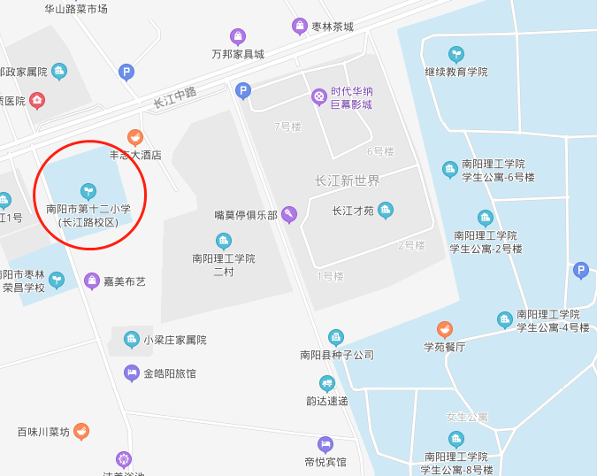 南阳市十二小长江路校区位置