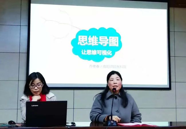 南阳市十四中校长王娟