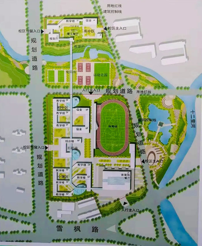 南阳市第十七完全学校位置