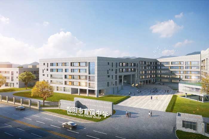 南阳市言蹊中学