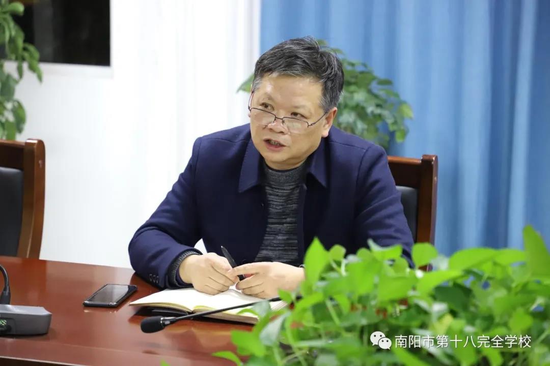 南阳市第十八完全学校校长刘鹏