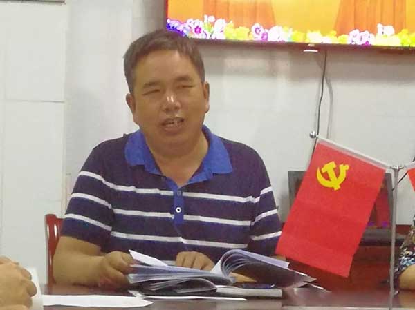 南阳市三小校长曹祥忠