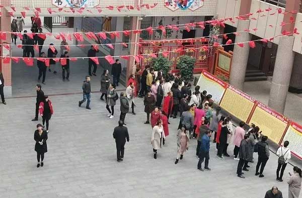 南阳市三小